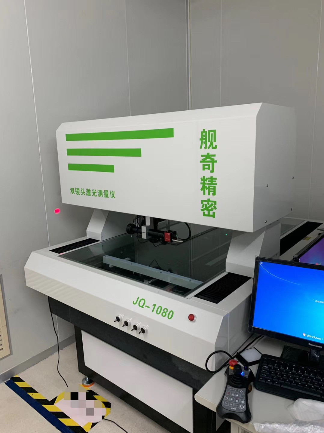 双镜头影像测量设备